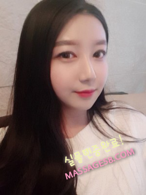 오피만남 서하은