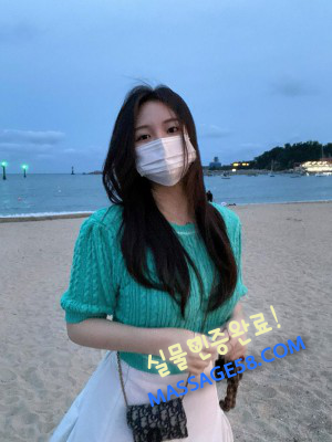 출장언니 정다혜