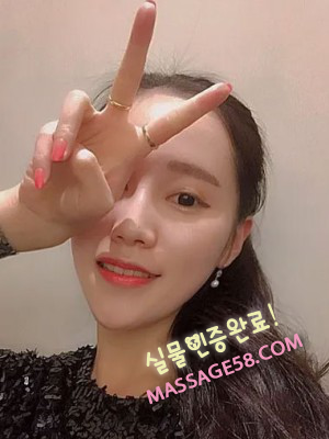 인천섹시몸매 김지연