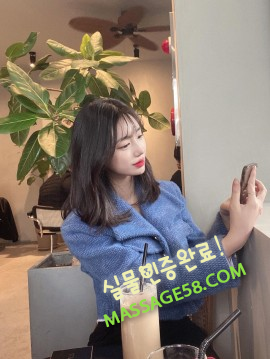 파주페이만남파트너 김소민