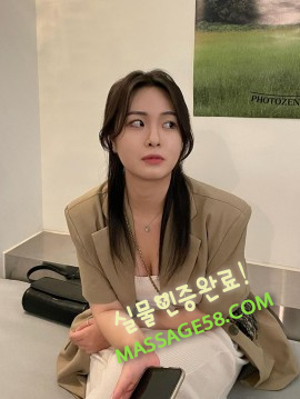 안동 스피드출장 정다혜