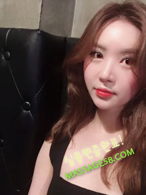 콜걸언니 미사카