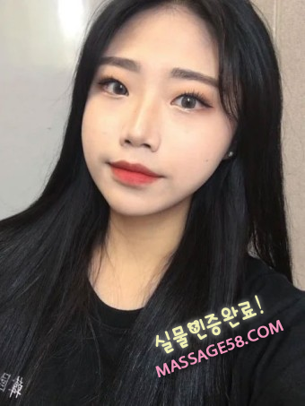 페이만남파트너 다연