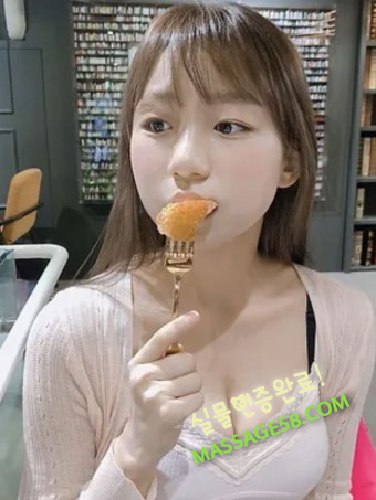 고양 콜걸언니 강지연