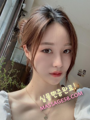 청주페이만남파트너 박규리