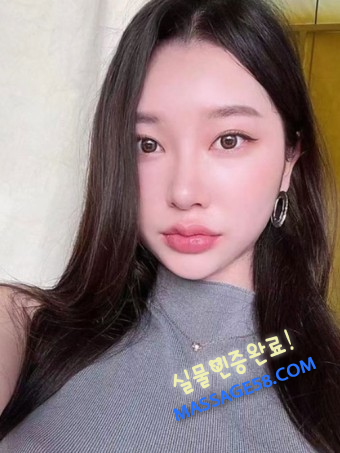 청주콜걸아가씨 신연우