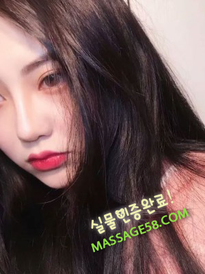 제주언니 유민아