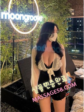 출장대행언니 이민재