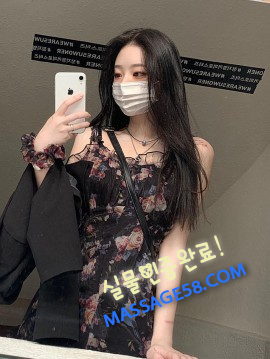 의왕 콜걸아가씨 강나령