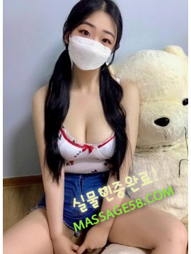 콜걸아가씨 김미정