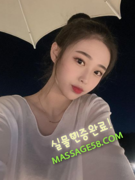 익산초스피드출장 강주윤