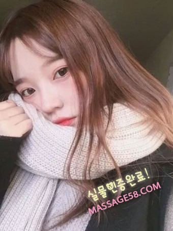 오산콜걸언니 강연