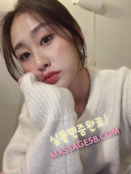 하남애인대행 민승예