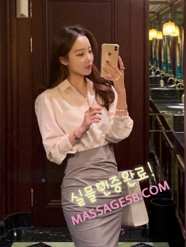 페이만남언니 신지예