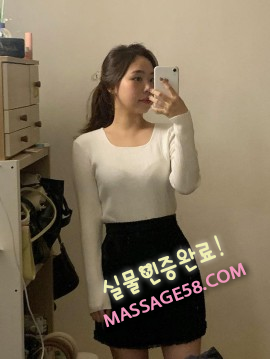 파주콜걸아가씨 현아