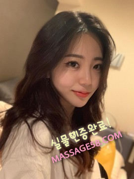 파주 출장마사지 주경