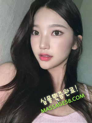 의정부출장언니 김다영