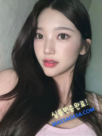 출장대행 김다영